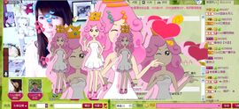 ♥玥の儿♥主播照片