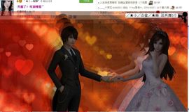 非本人哦主播照片