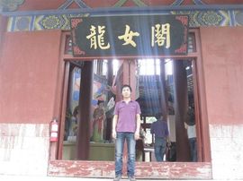 (_少爺~壞主播照片