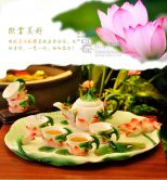 ╰❥℡冰雪每天40首的图片