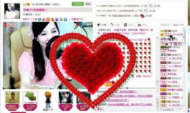︑★|粉红♥老阿姨⁰主播照片