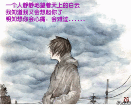 海武~主播照片
