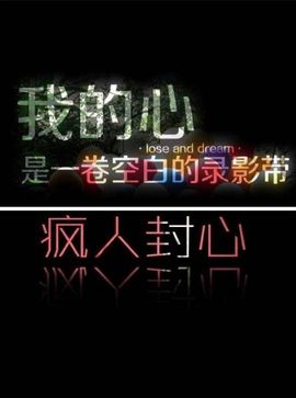 ◤ゞ.琪儿ゞ.◥主播照片