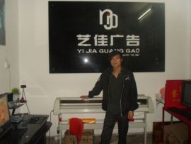 qing123jia主播照片