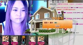 ╰ღM❤K☜ㄝ亭ル☞主播照片