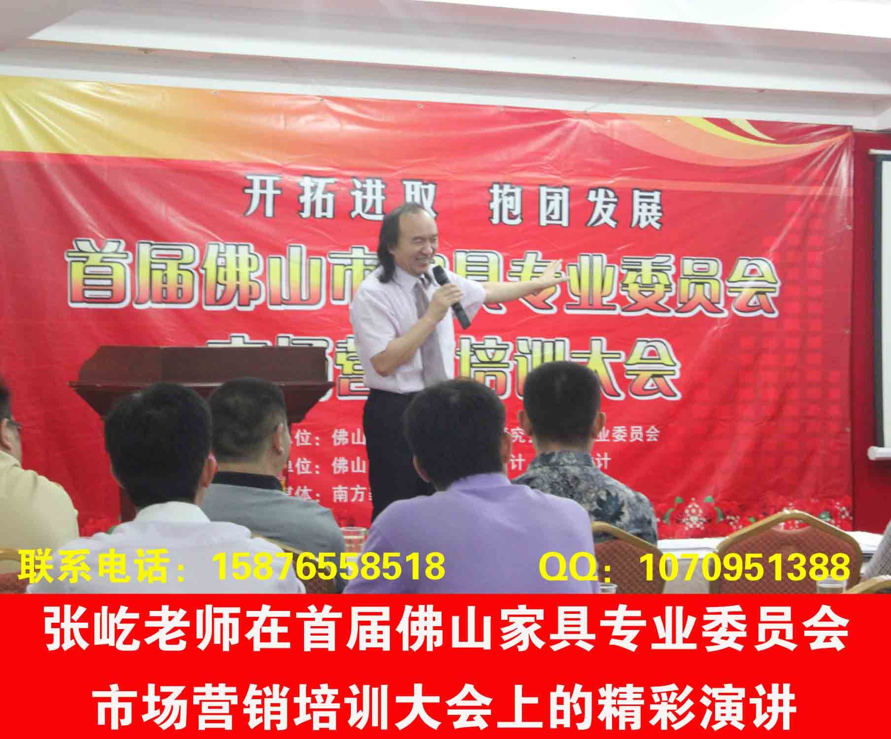 xsj08的主播照片