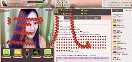 ❤﹏宝丫头﹏❤主播照片
