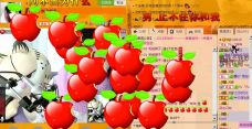 Vv❥味味﹍☂的图片