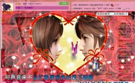 ゛菜菜°小妞♀主播照片