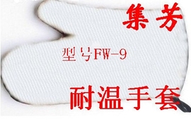 手套图样主播照片