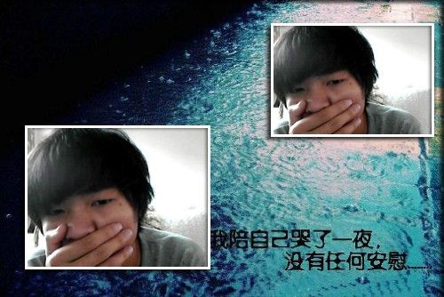 ╰丶♪＿陌路°的主播照片