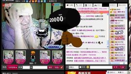 魔教¤教主主播照片
