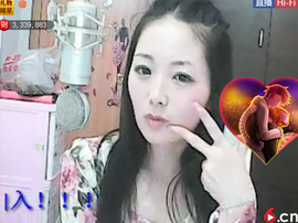 ╰❥2015主播照片