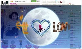 ︑★|粉红♥老阿姨⁰主播照片