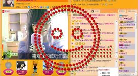 囧尛叉丶主播照片