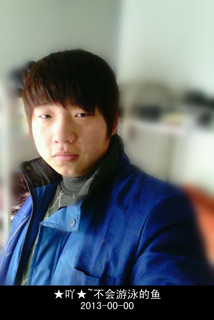：☆二☆吖☆的主播照片