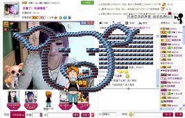 ™❥糖小糖-再见主播照片