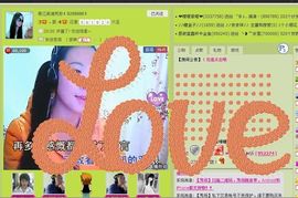 三笑😊😄😊主播照片