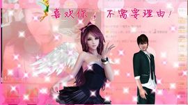 单曲，一个人主播照片