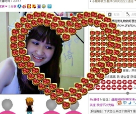 ←═╬∞ゞ神琦ゞ主播照片