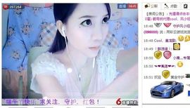 吃狐妖的小鹰主播照片