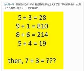 ❤❤❤充值可乐❤❤❤主播照片