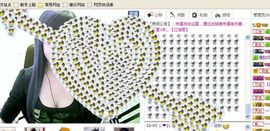181651主播照片