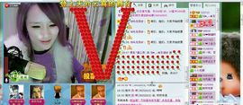 ☜烦恼~依然记得☞主播照片