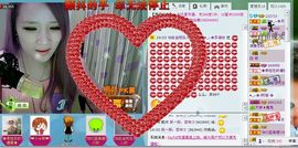 ☜烦恼~依然记得☞主播照片