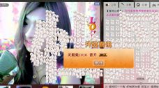 牡丹6万🌹金牌代理的图片