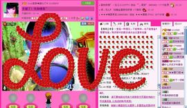 ☂客家甜心金牌代理☂主播照片