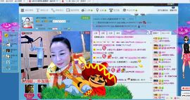 大…妞主播照片