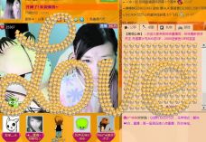 Vv❥味味﹍☂的图片