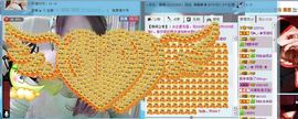 ☜烦恼~依然记得☞主播照片
