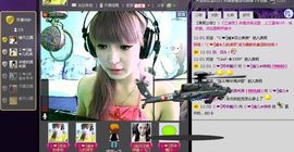 媚儿啊主播照片