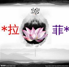 画房间号879898主播照片