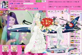 ︶￣❀妃ル主播照片