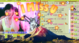 .ゞ小黄人007.♂主播照片