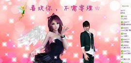 D宝宝宝宝宝主播照片