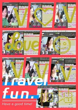 嗨，骄阳回来了！主播照片