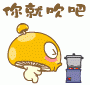 我有一条小毛驴主播照片