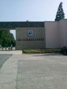 因Ni改变主播照片