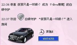 6160小⑤主播照片