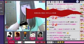 ___♡゛阿狸メ臭木主播照片