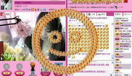 *❤京城大爷爷❤*主播照片