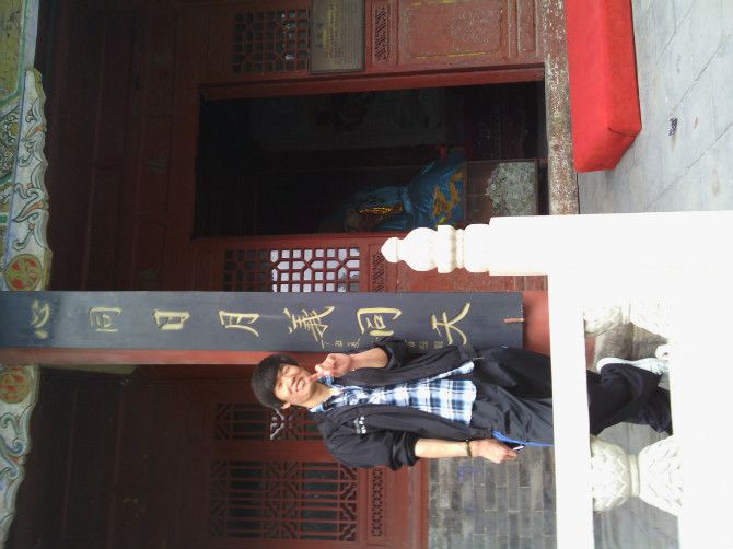 wangzhe11cehqu的主播照片