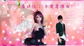 单曲，一个人主播照片