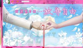 单曲，一个人主播照片