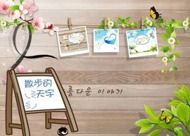 画房间号879898主播照片