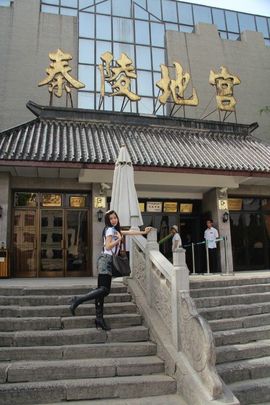可爱丹儿主播照片